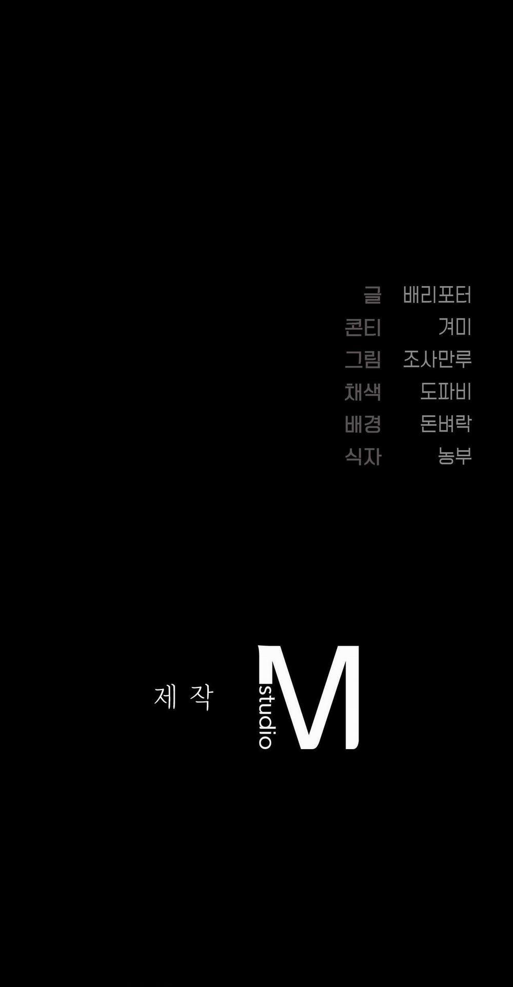 Zai Đẹp Nhưng Lại Thích Dạy Đời 50 Nt5 trang 63