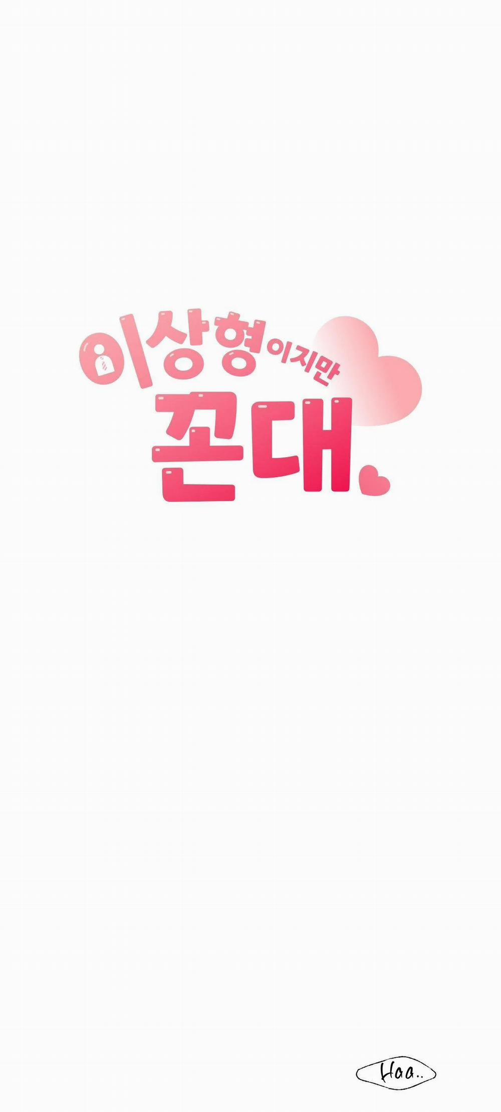 Zai Đẹp Nhưng Lại Thích Dạy Đời 50 trang 1