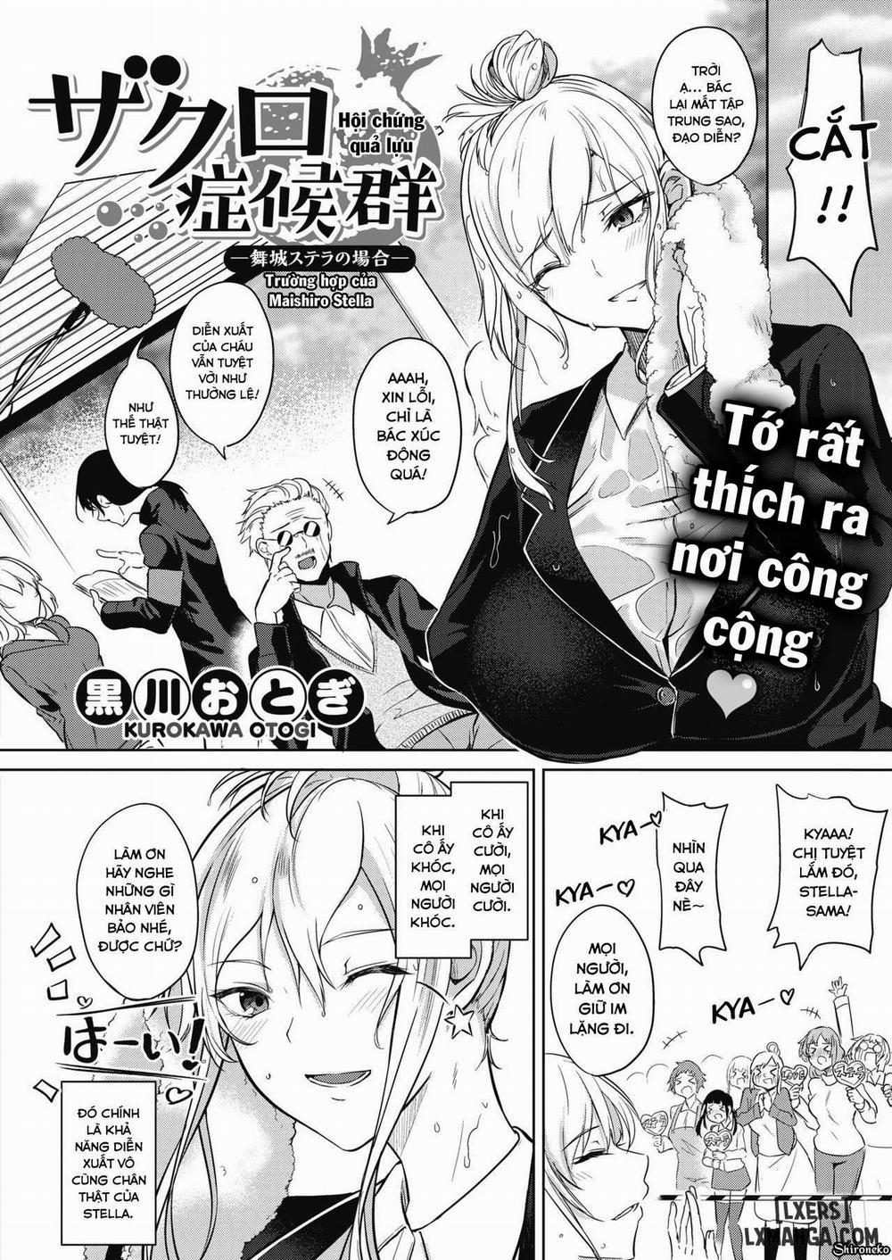 Zakuro Shoukougun 2 trang 2