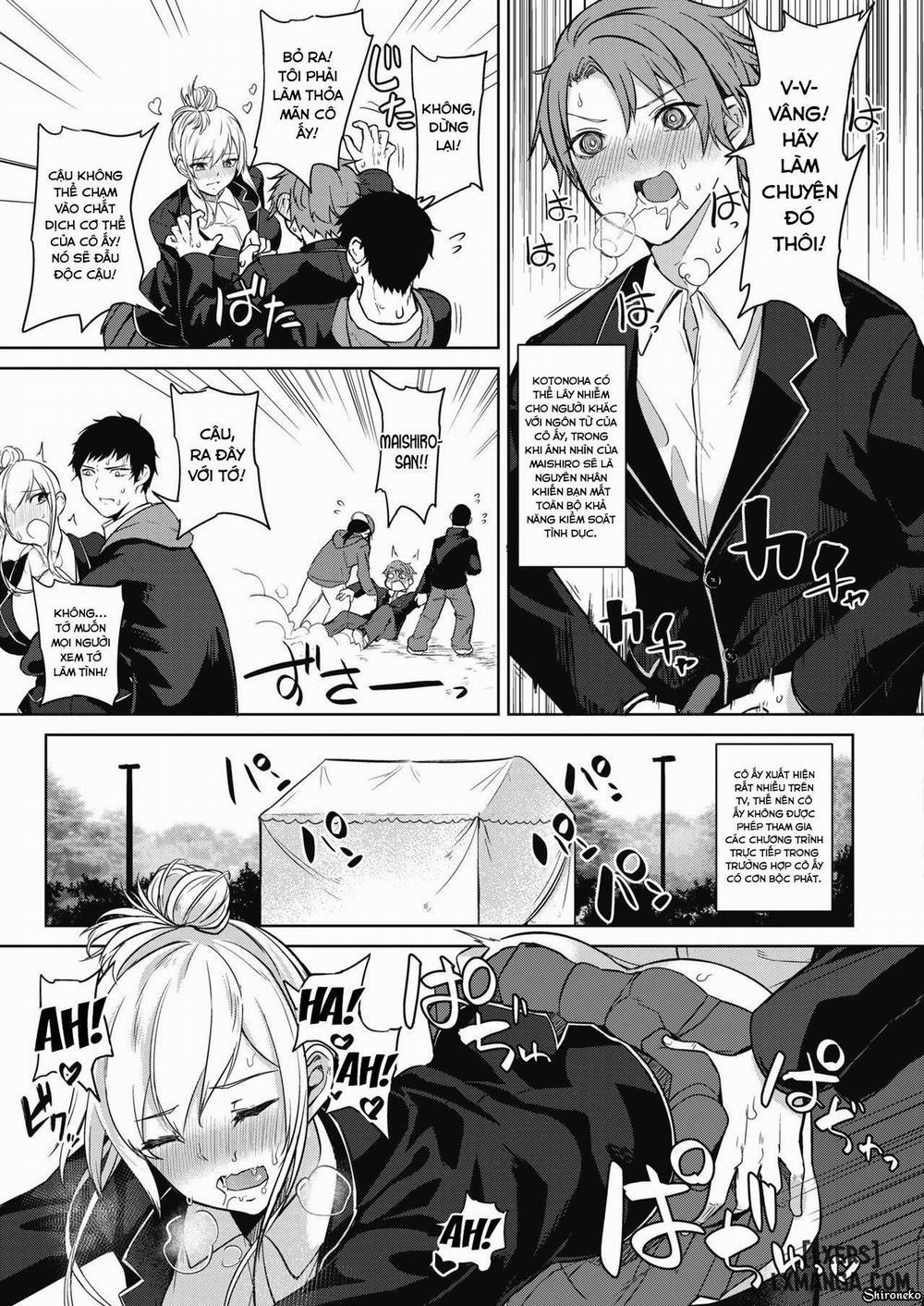 Zakuro Shoukougun 2 trang 5