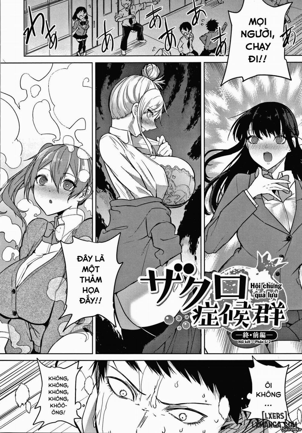 Zakuro Shoukougun 6 trang 2