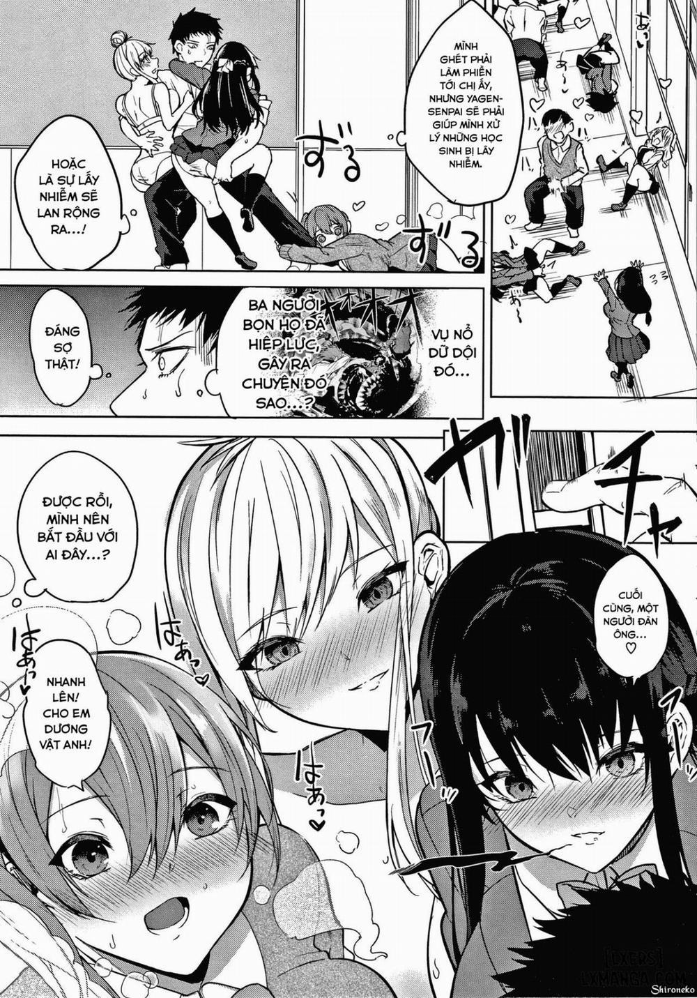 Zakuro Shoukougun 6 trang 3