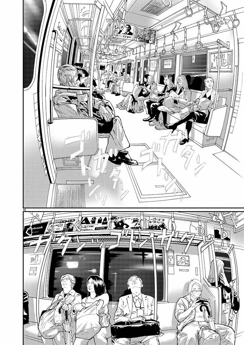 Zange - Nhân Cách Bất Thường 1 trang 11