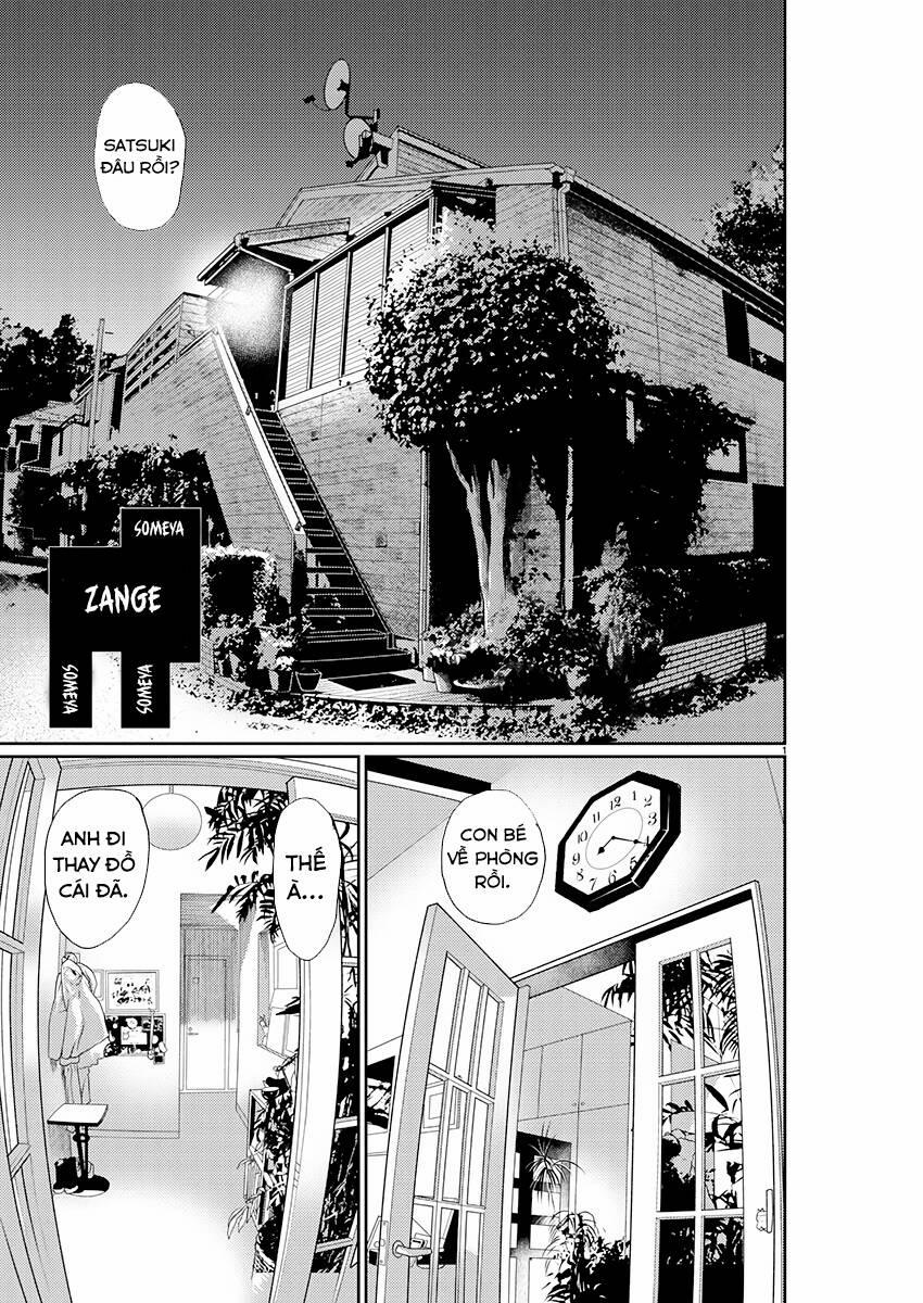 Zange - Nhân Cách Bất Thường 2 trang 1