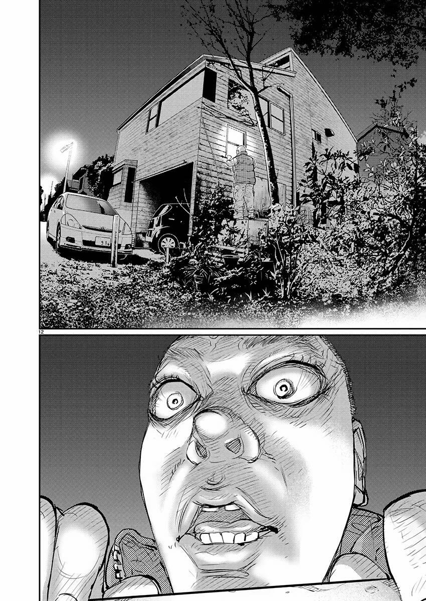 Zange - Nhân Cách Bất Thường 2 trang 11