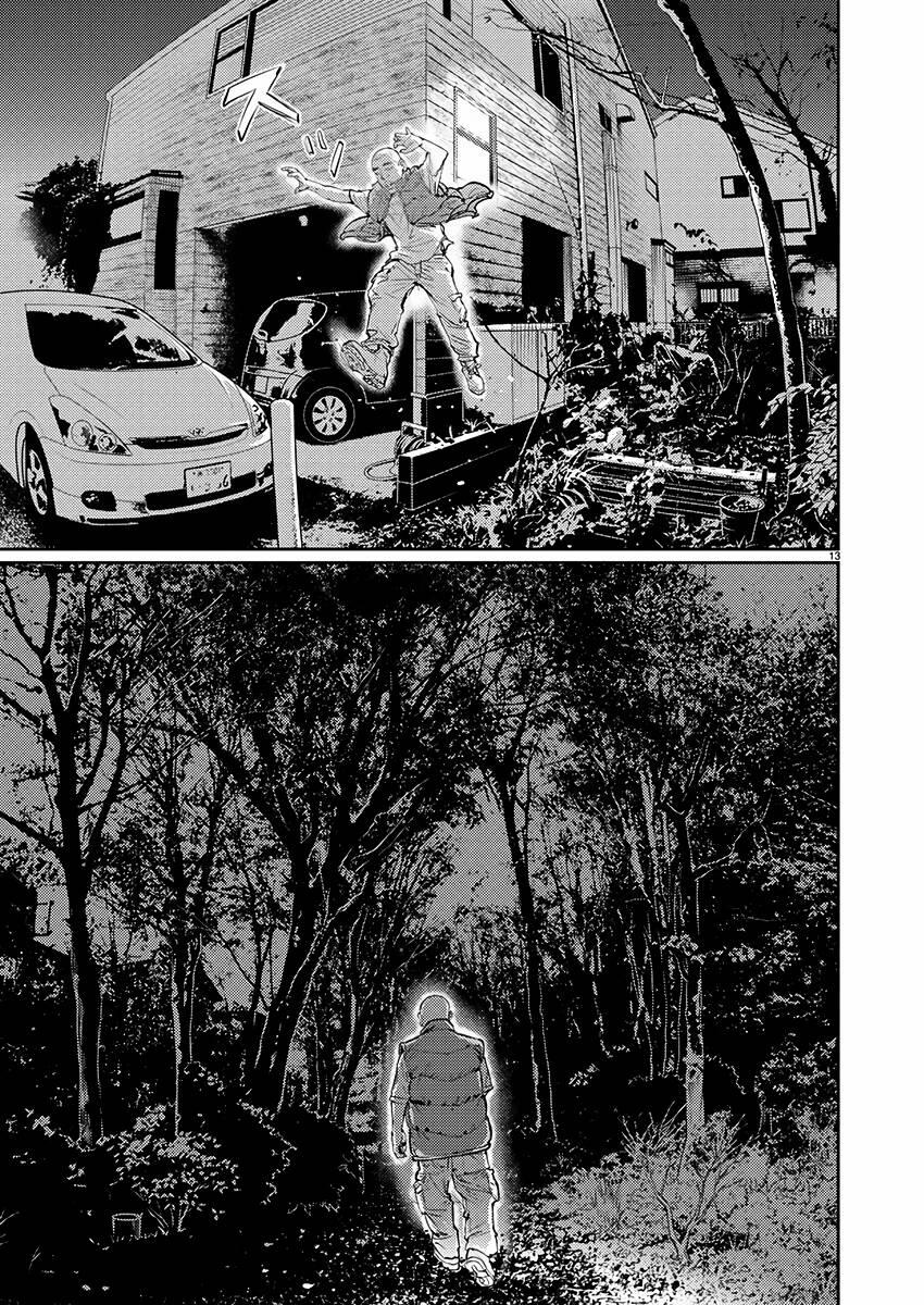 Zange - Nhân Cách Bất Thường 2 trang 12