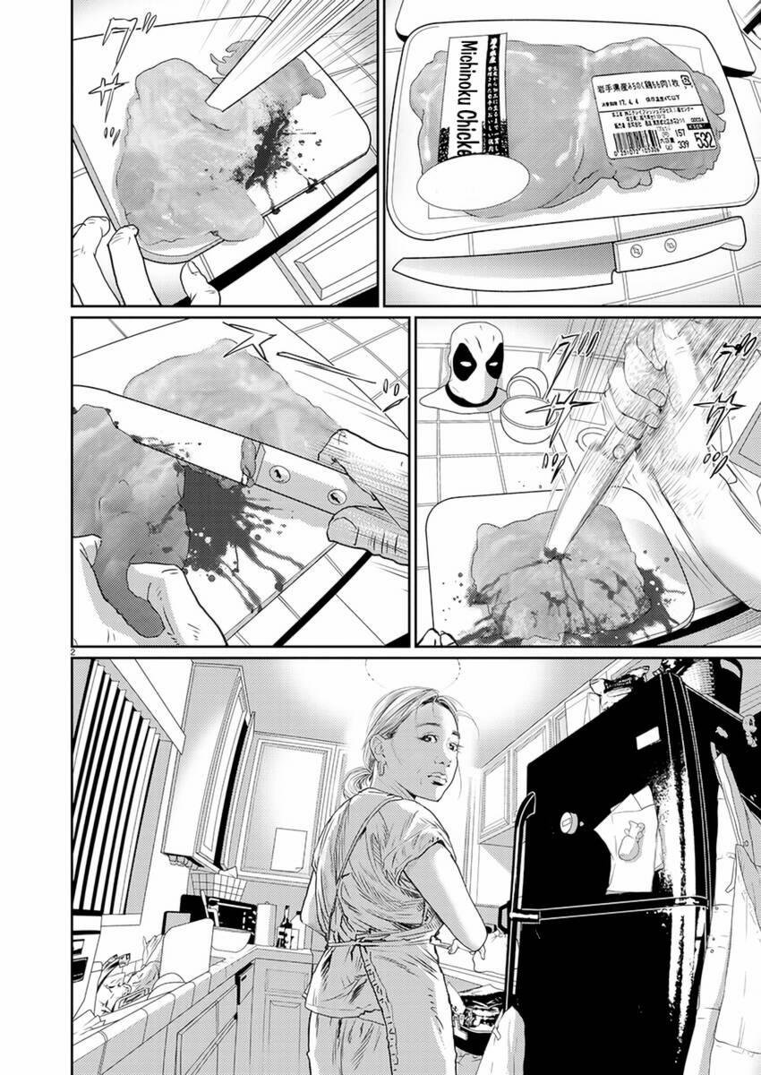 Zange - Nhân Cách Bất Thường 3 trang 2