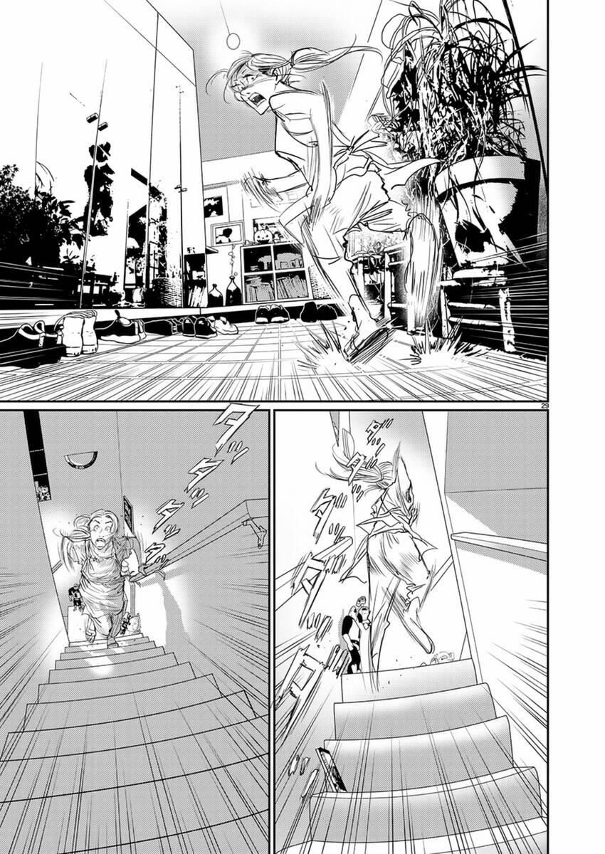 Zange - Nhân Cách Bất Thường 3 trang 29