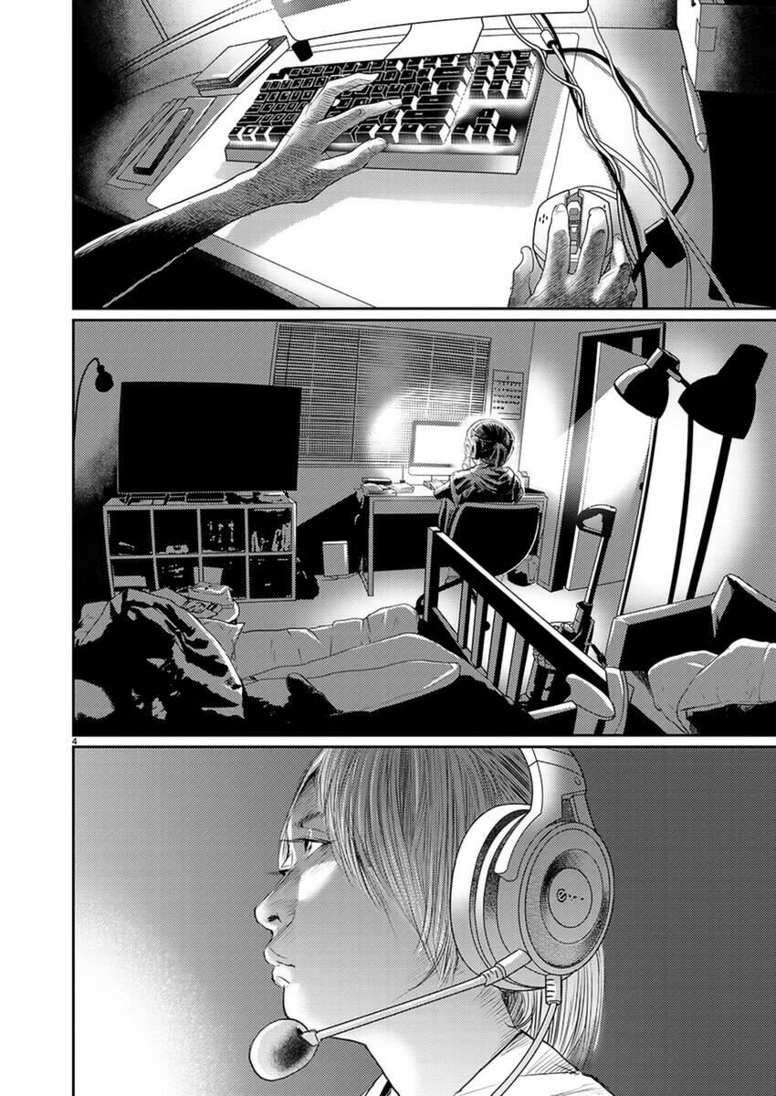 Zange - Nhân Cách Bất Thường 3 trang 4