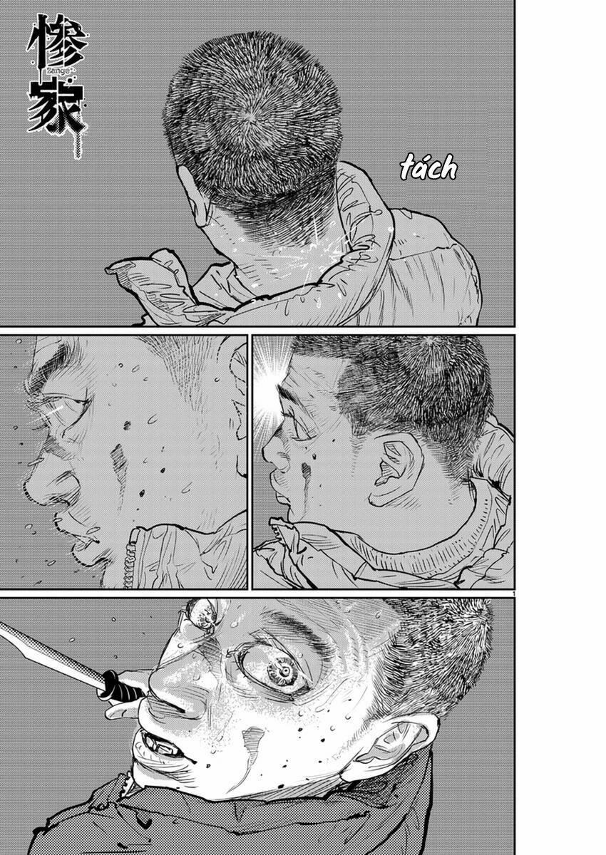 Zange - Nhân Cách Bất Thường 6 trang 1