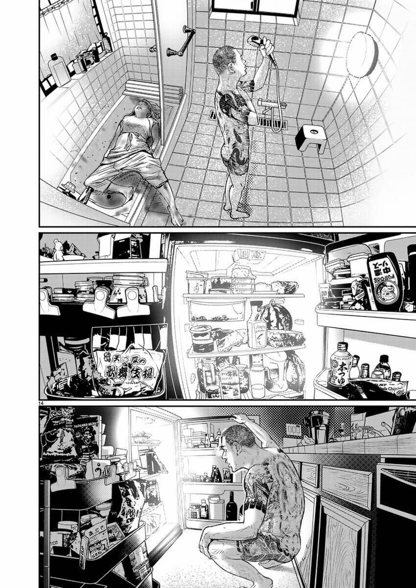 Zange - Nhân Cách Bất Thường 6 trang 13