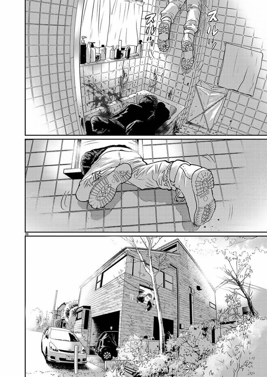 Zange - Nhân Cách Bất Thường 6 trang 25