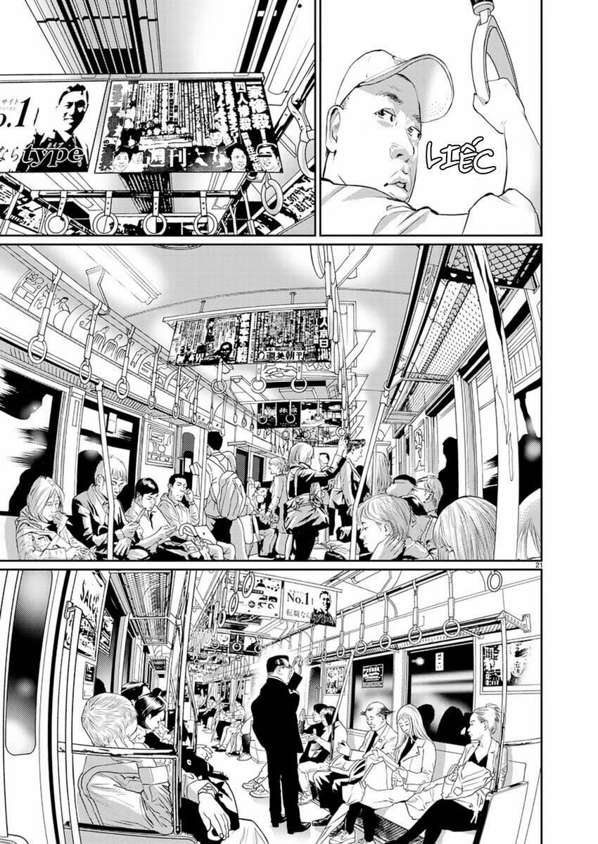 Zange - Nhân Cách Bất Thường 7 trang 21