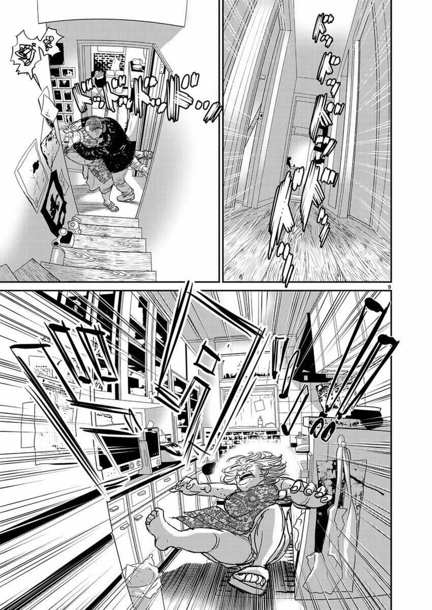 Zange - Nhân Cách Bất Thường 7 trang 9