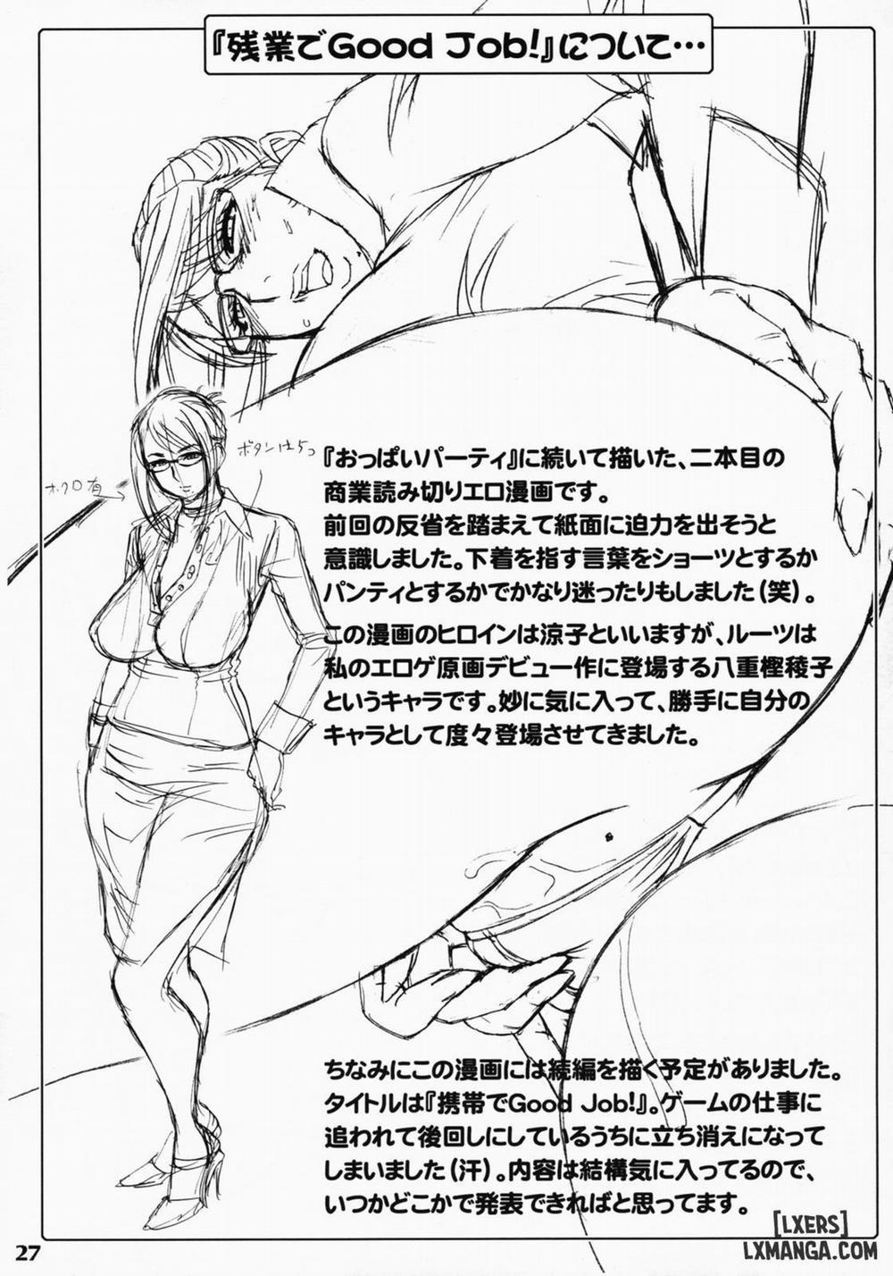 Zangyou de Good Job Oneshot trang 25