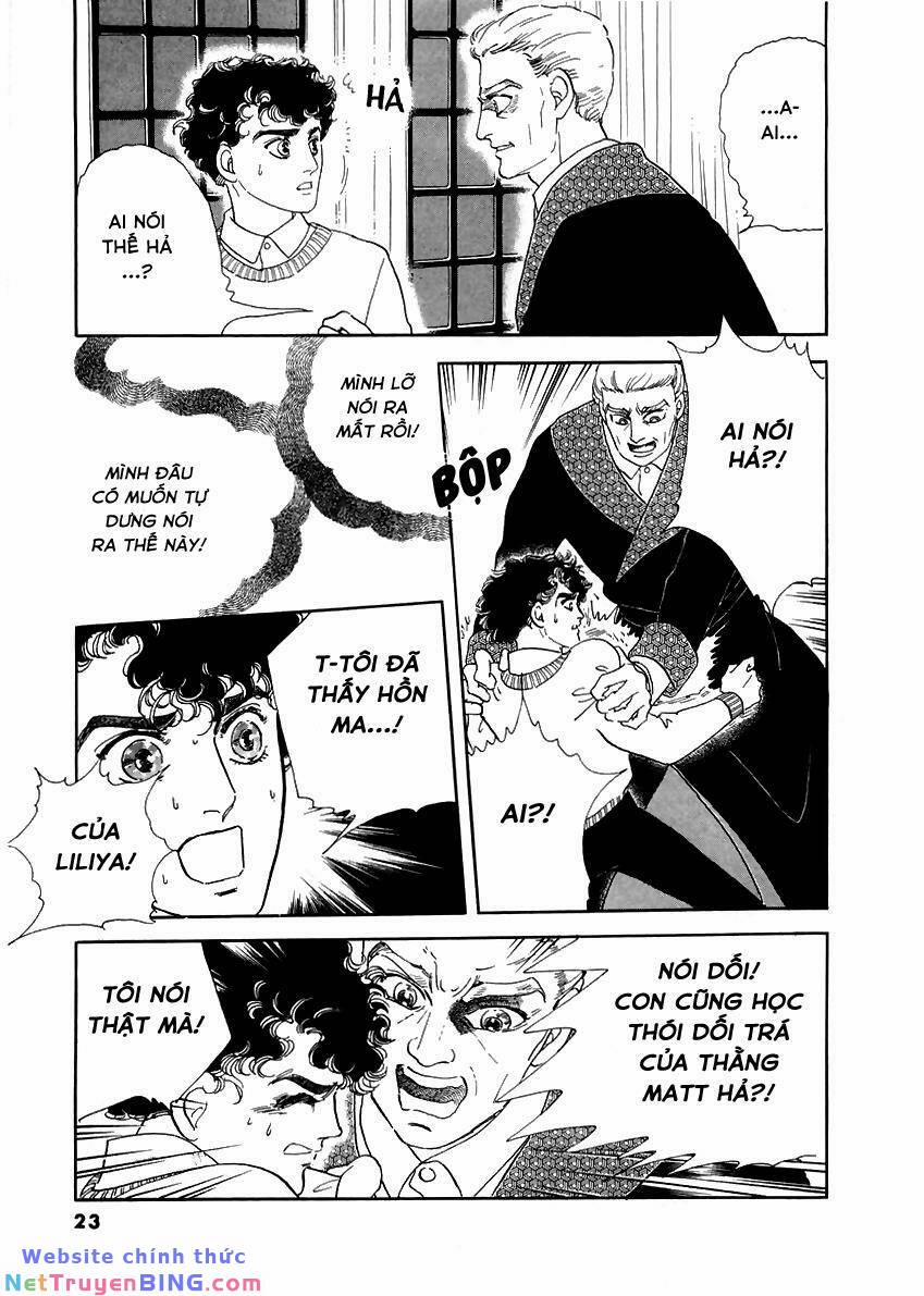 Zankoku Na Kami Ga Shihai Suru 11 trang 23