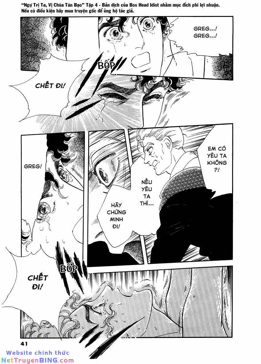 Zankoku Na Kami Ga Shihai Suru 11 trang 41