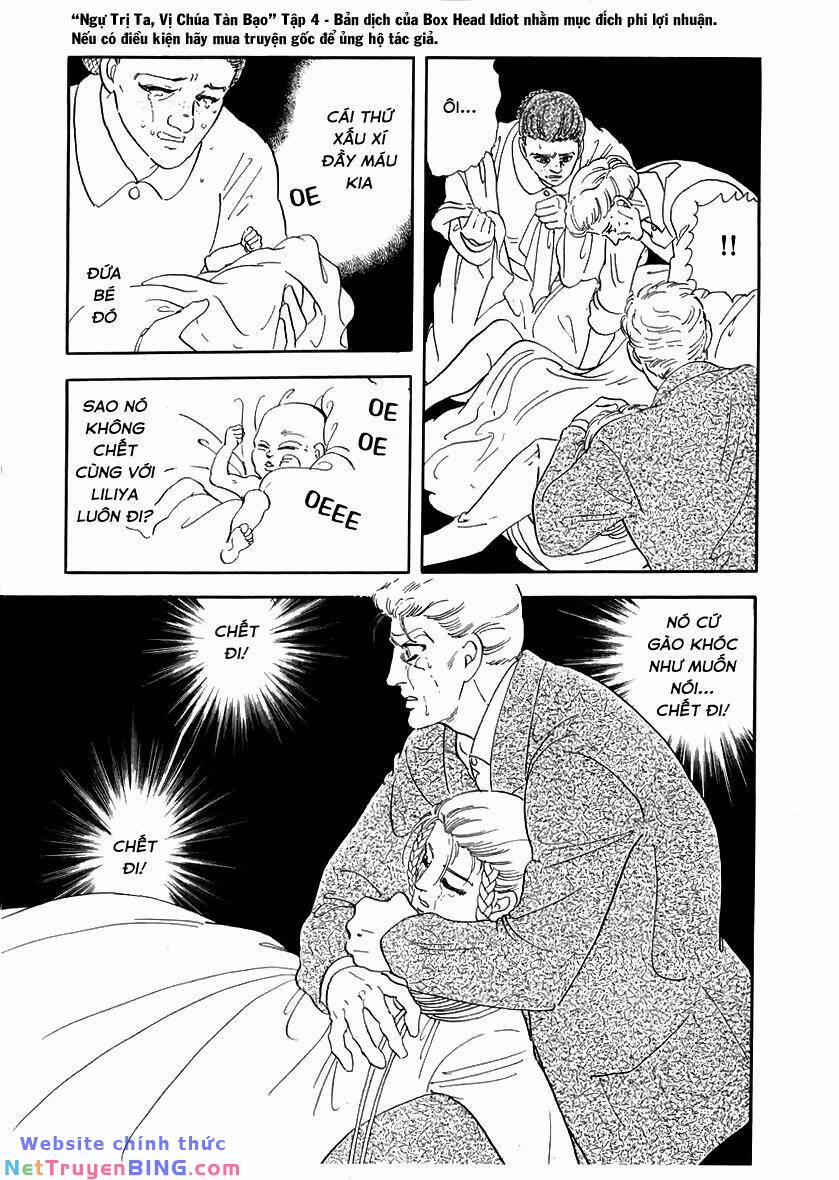 Zankoku Na Kami Ga Shihai Suru 11 trang 47