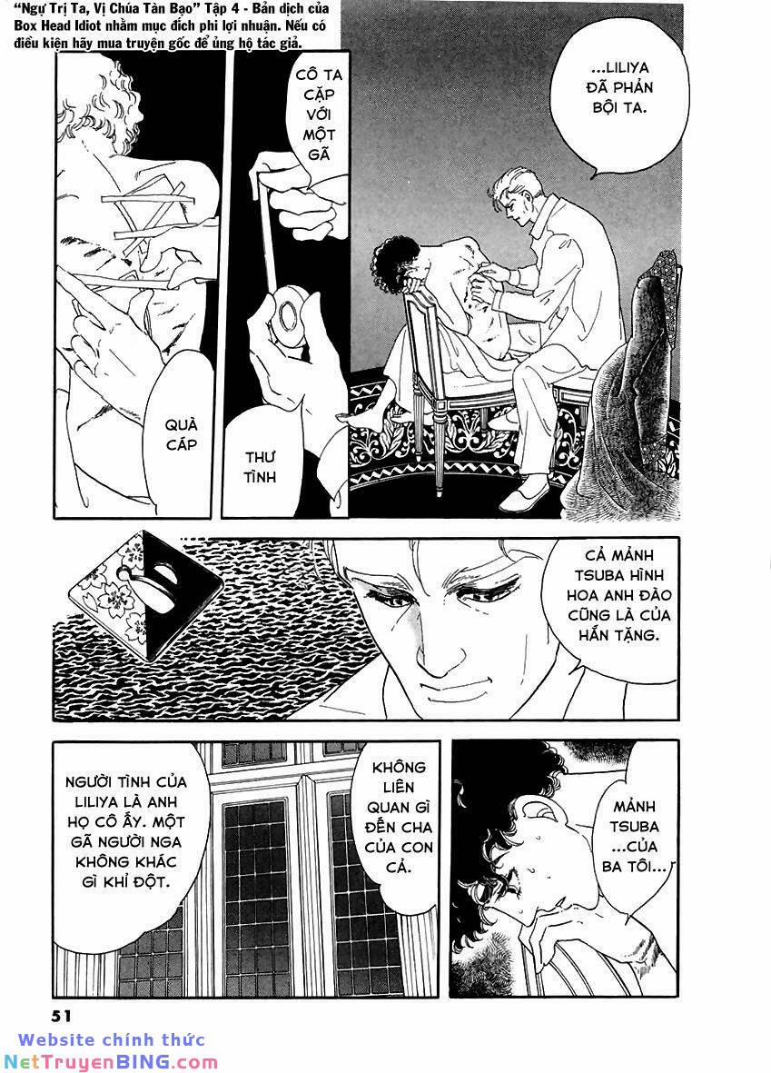 Zankoku Na Kami Ga Shihai Suru 11 trang 51