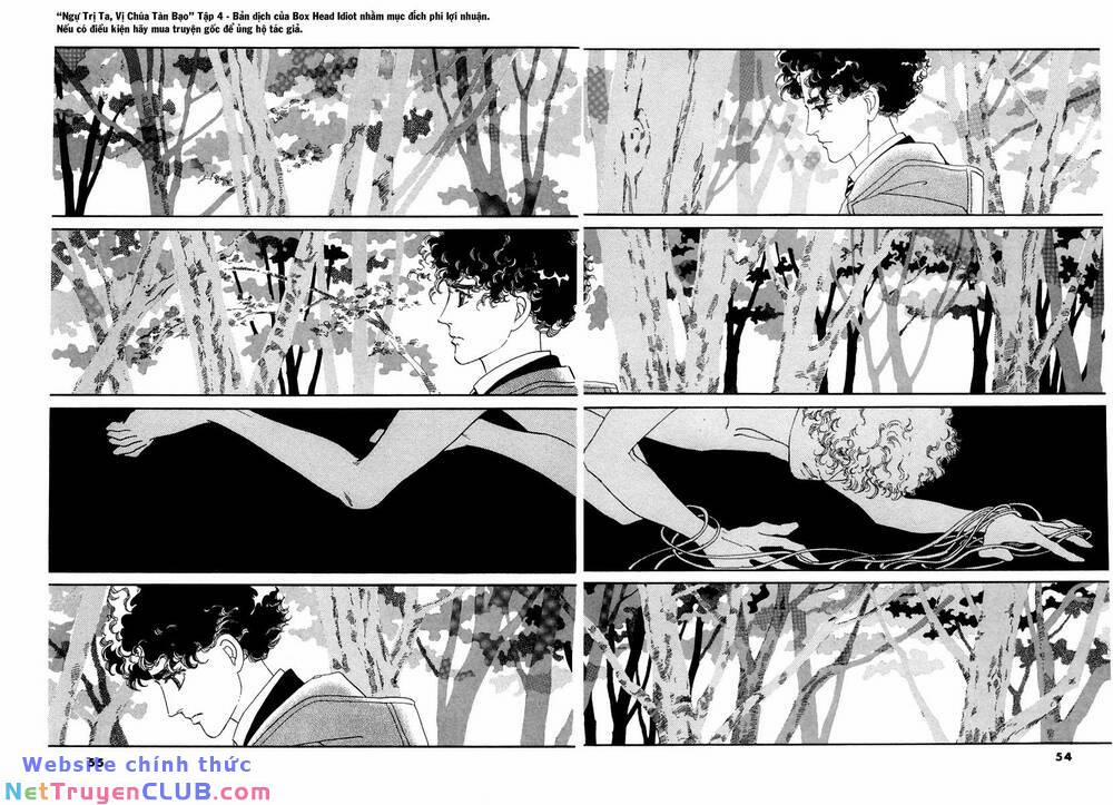 Zankoku Na Kami Ga Shihai Suru 12 trang 0