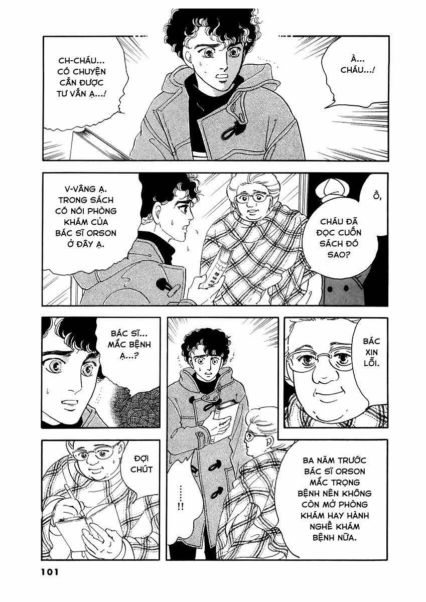 Zankoku Na Kami Ga Shihai Suru 13 trang 0