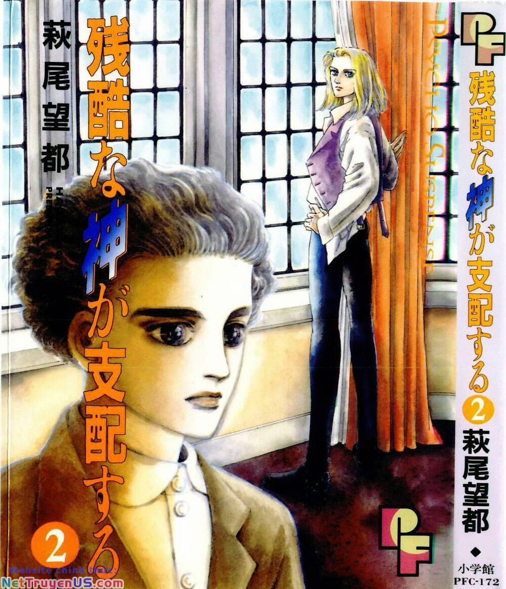 Zankoku Na Kami Ga Shihai Suru 5 trang 0