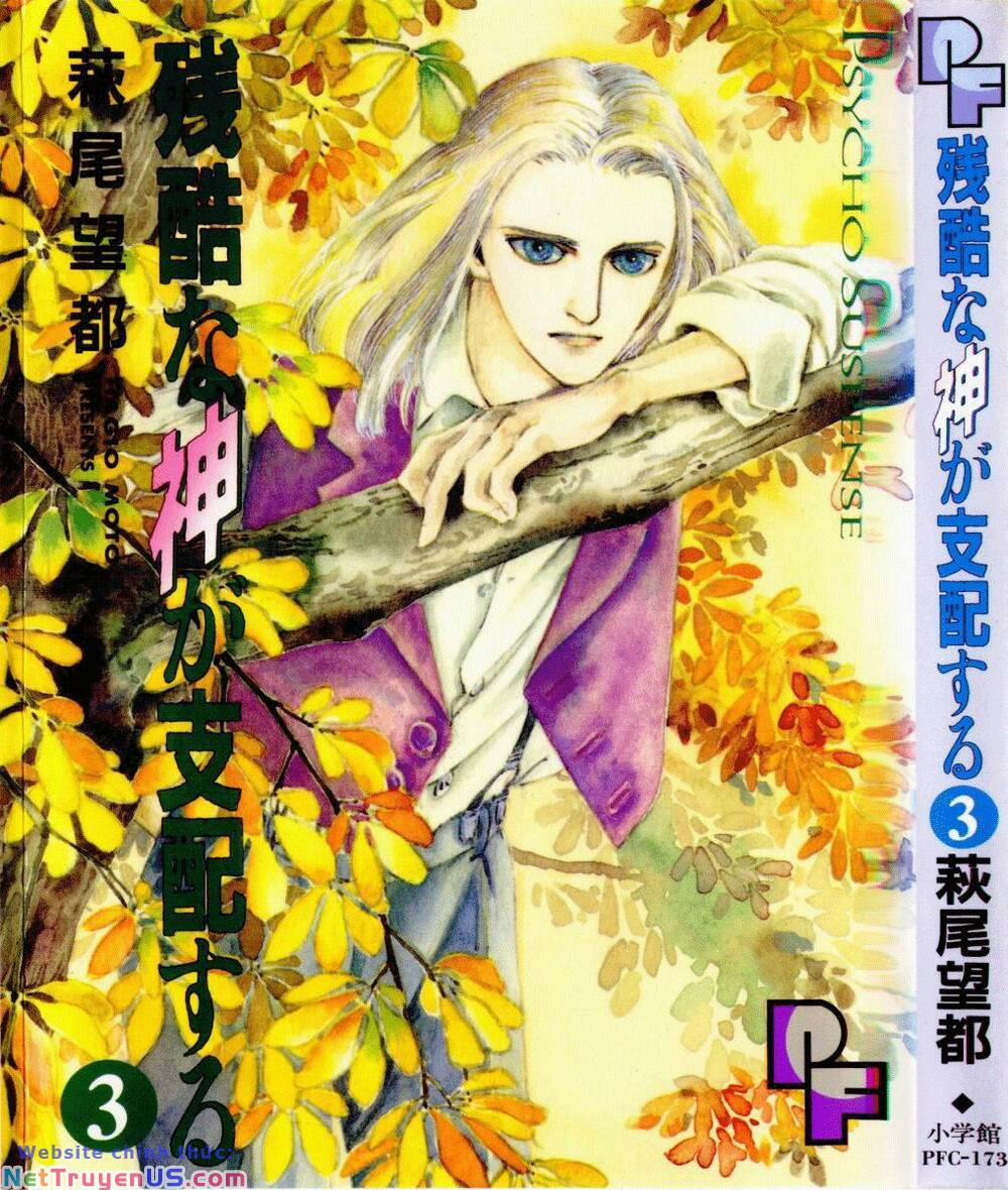 Zankoku Na Kami Ga Shihai Suru 8 trang 0