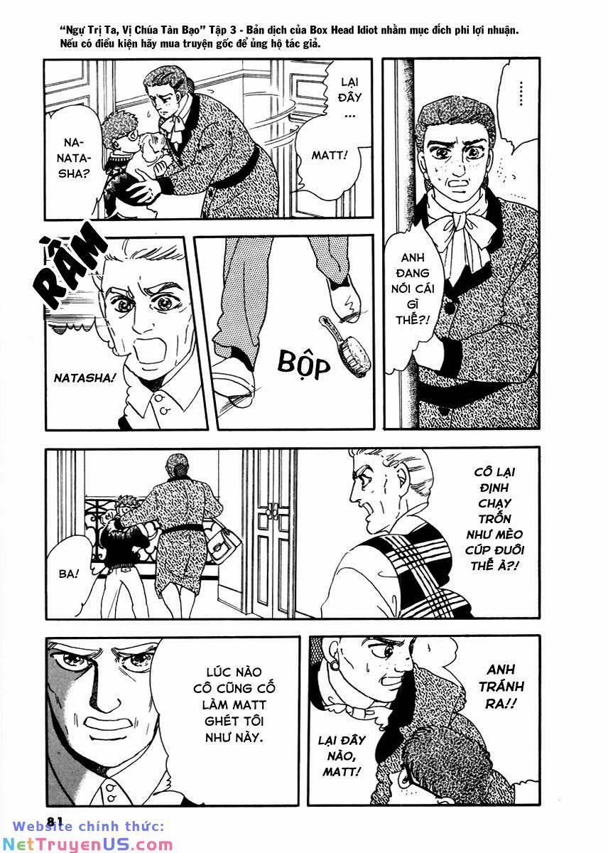 Zankoku Na Kami Ga Shihai Suru 9 trang 14