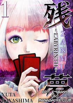 Đọc truyện tranh Zanmu – Labyrinth