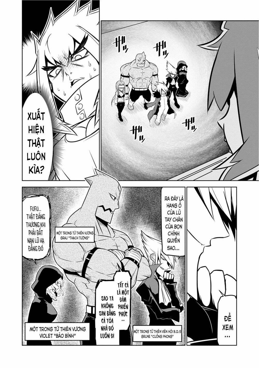 Zannen Jokanbu Black General-San 104 trang 0