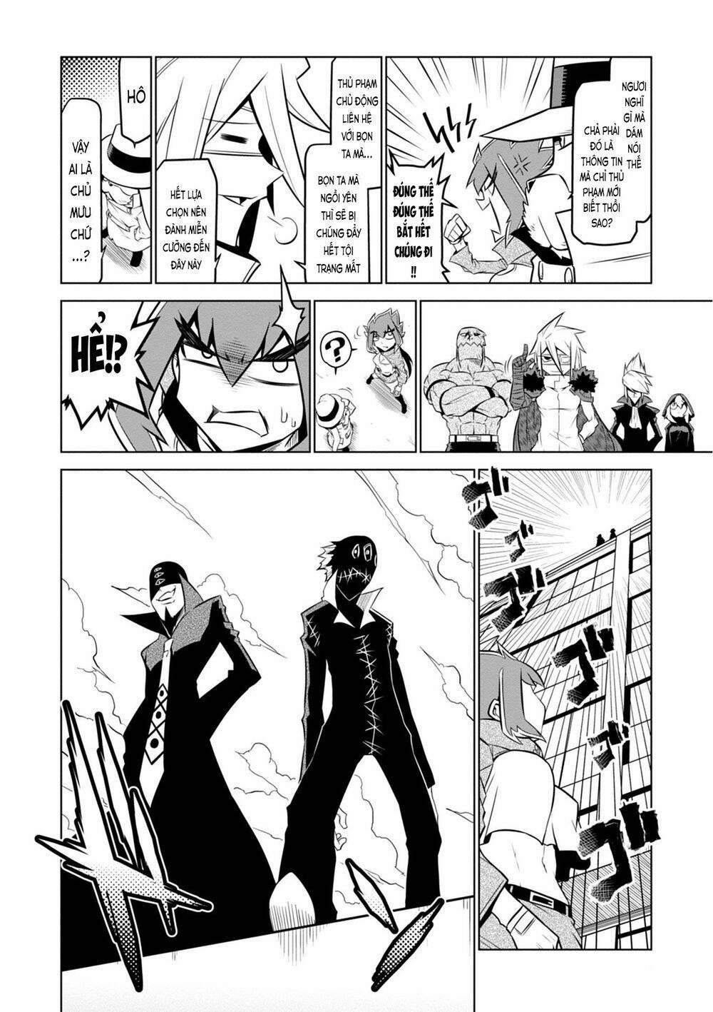 Zannen Jokanbu Black General-San 104 trang 4