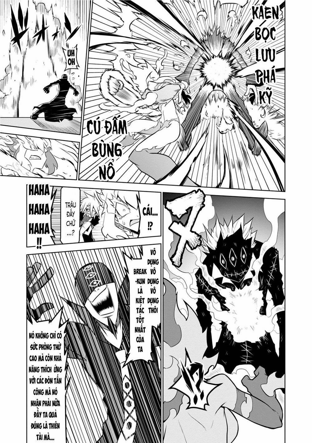 Zannen Jokanbu Black General-San 104 trang 7