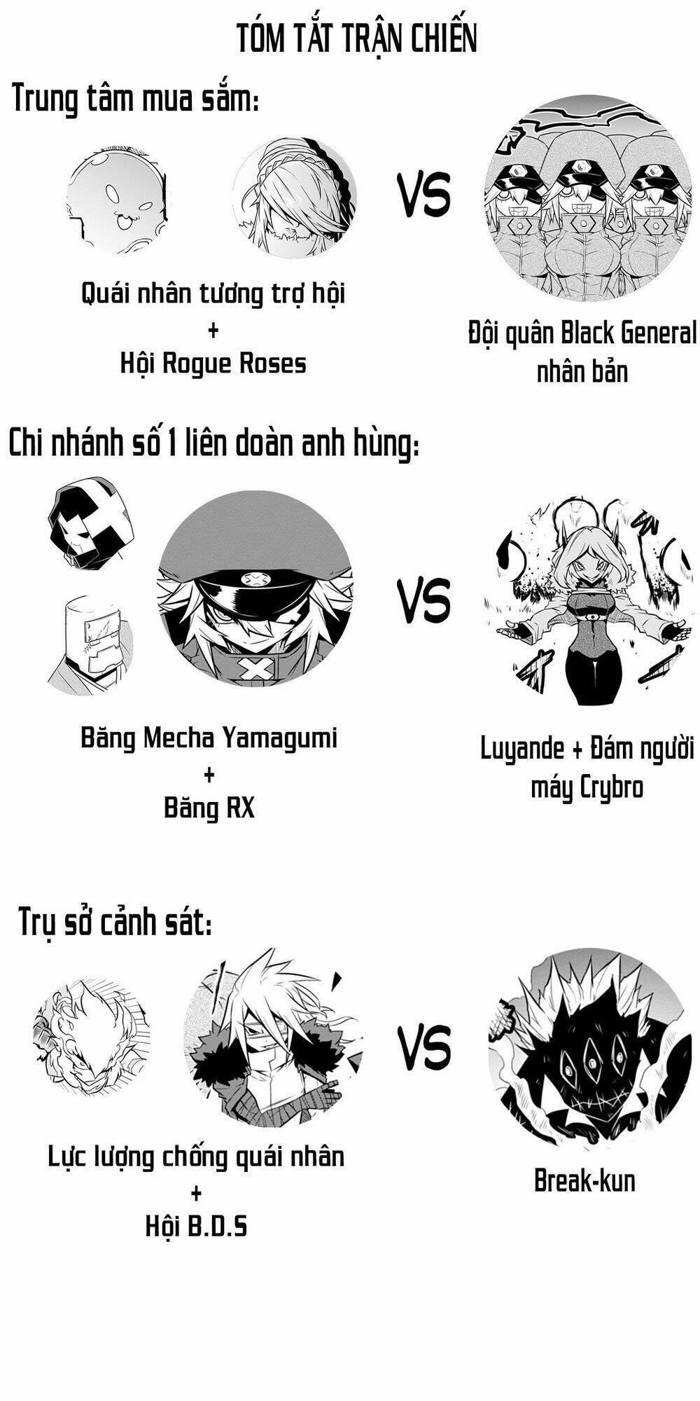 Zannen Jokanbu Black General-San 104 trang 9