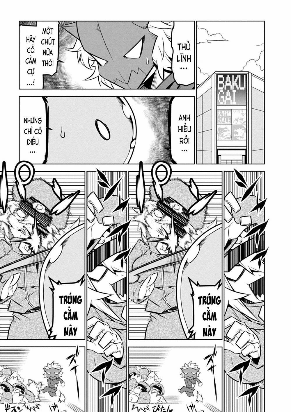 Zannen Jokanbu Black General-San 106 trang 0