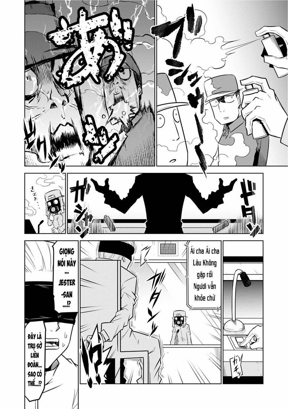 Zannen Jokanbu Black General-San 107 trang 0