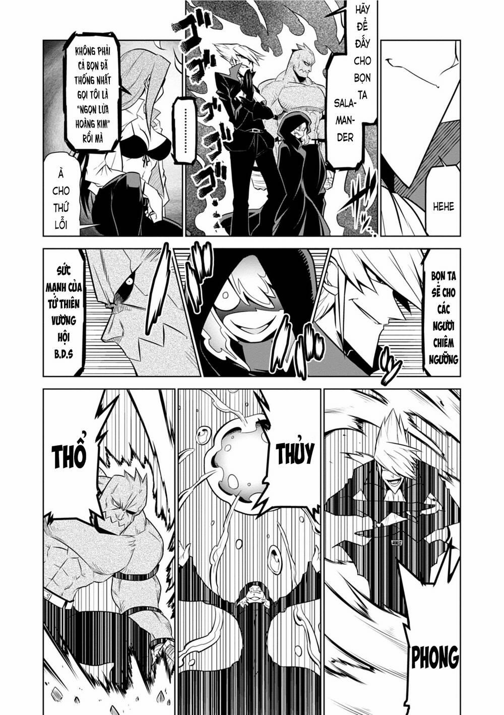 Zannen Jokanbu Black General-San 108 trang 0