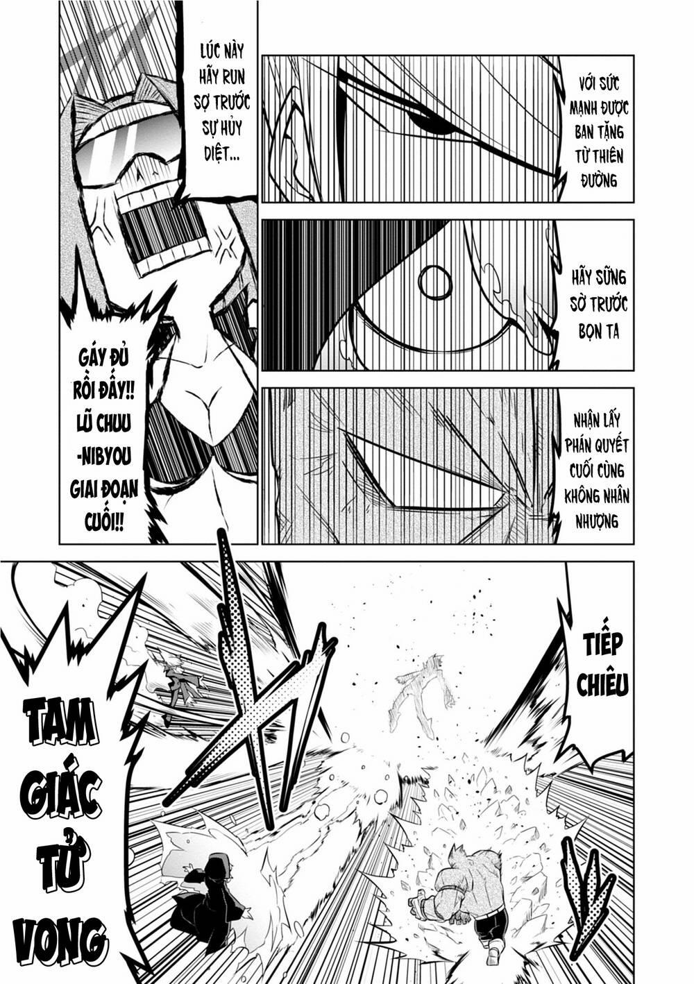 Zannen Jokanbu Black General-San 108 trang 1