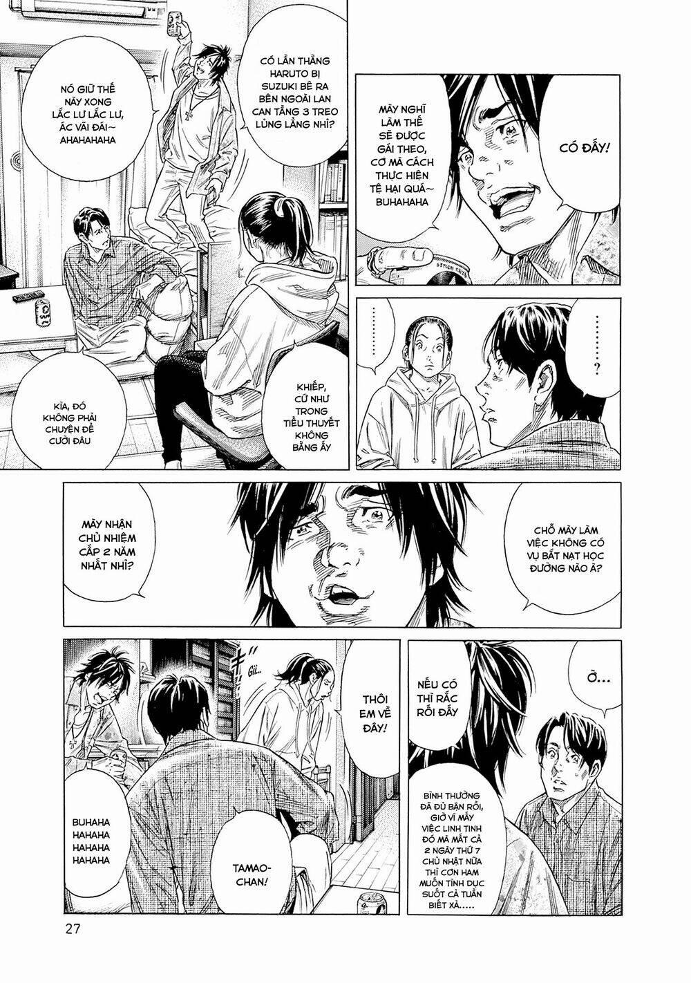 Zashisu 1 trang 28