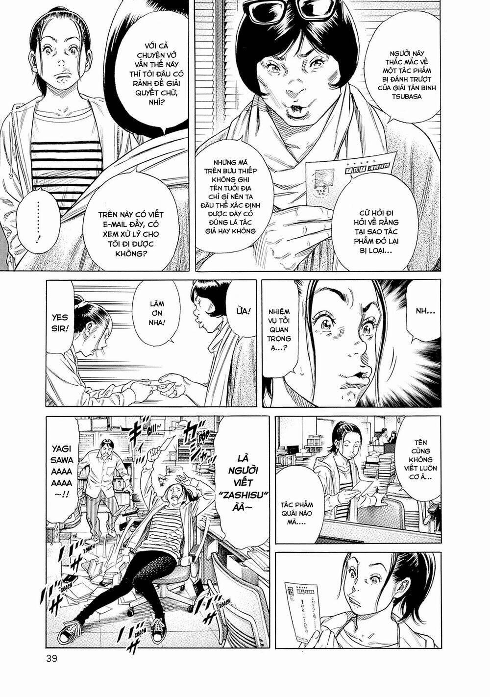 Zashisu 1 trang 40