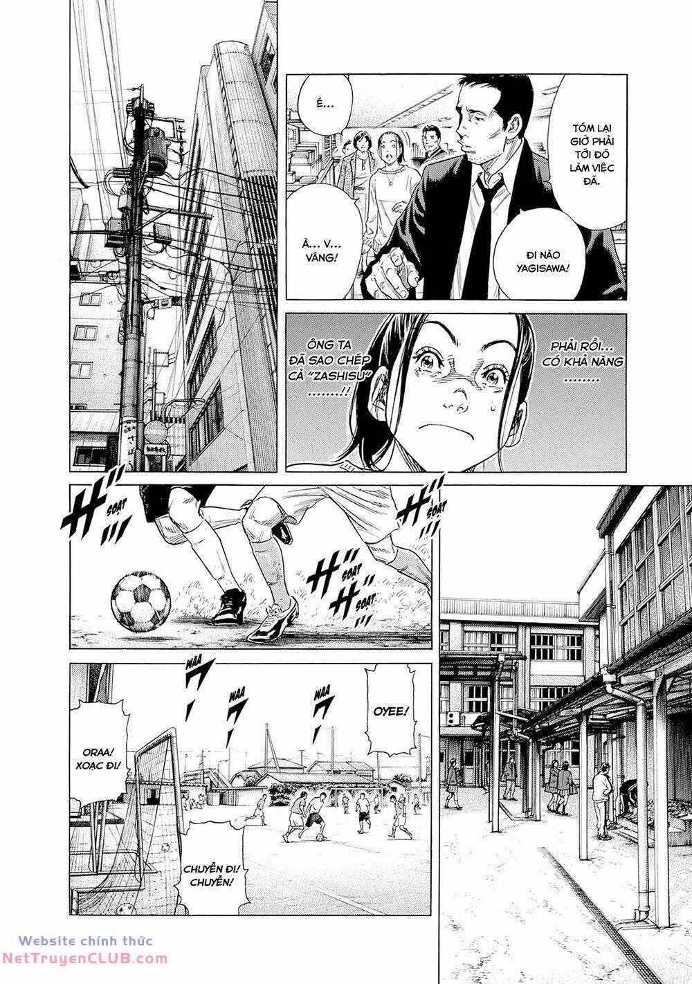 Zashisu 4 trang 14