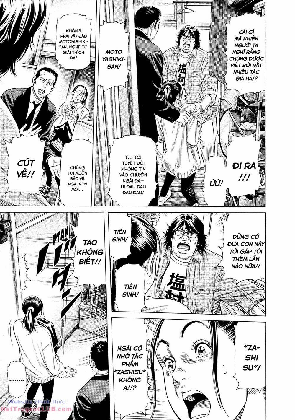 Zashisu 4 trang 21