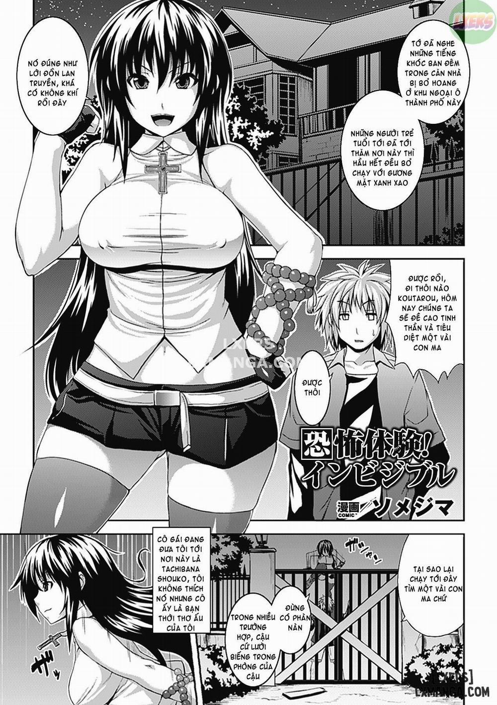 Zecchou Shoujo 6 trang 3