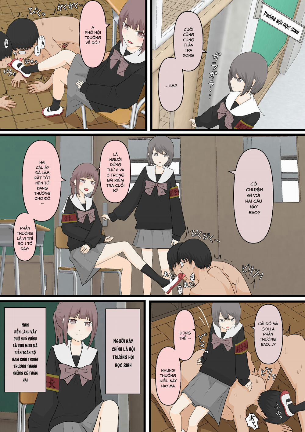 Zenkou Danshi Ashi Dorei Keikaku Oneshot trang 3