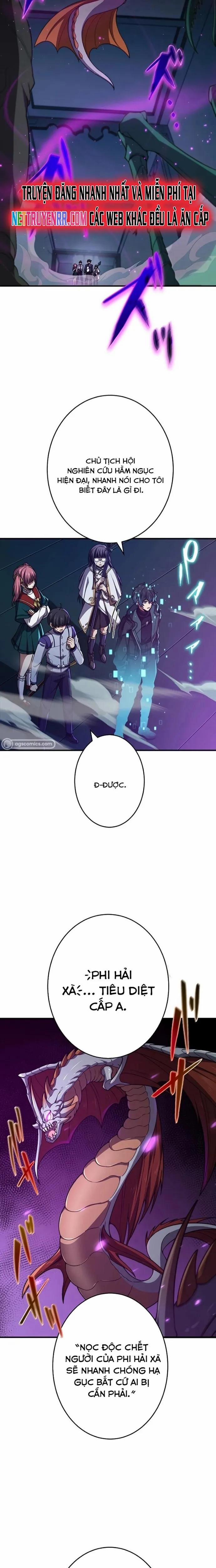 Zero 0 - Vựơt Qua Cả Ma Pháp Thời Không 50 trang 1