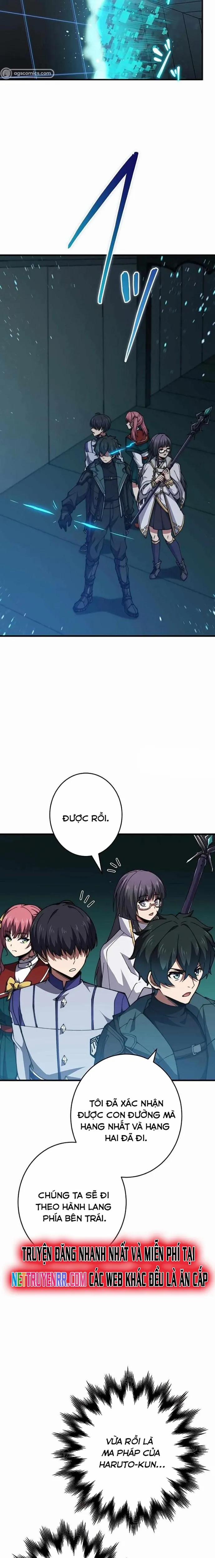 Zero 0 - Vựơt Qua Cả Ma Pháp Thời Không 51 trang 6