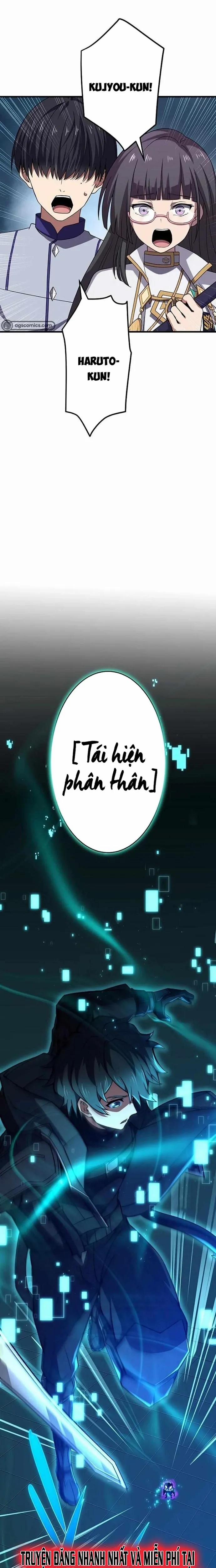 Zero 0 - Vựơt Qua Cả Ma Pháp Thời Không 52 trang 13