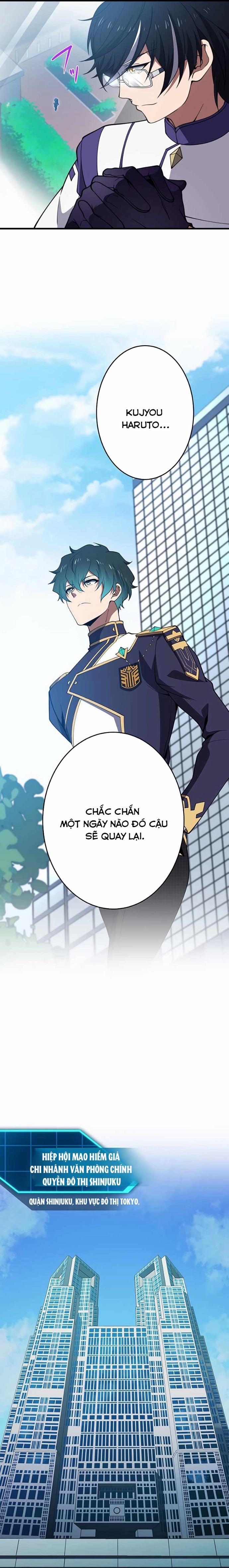 Zero 0 - Vựơt Qua Cả Ma Pháp Thời Không 57 trang 8