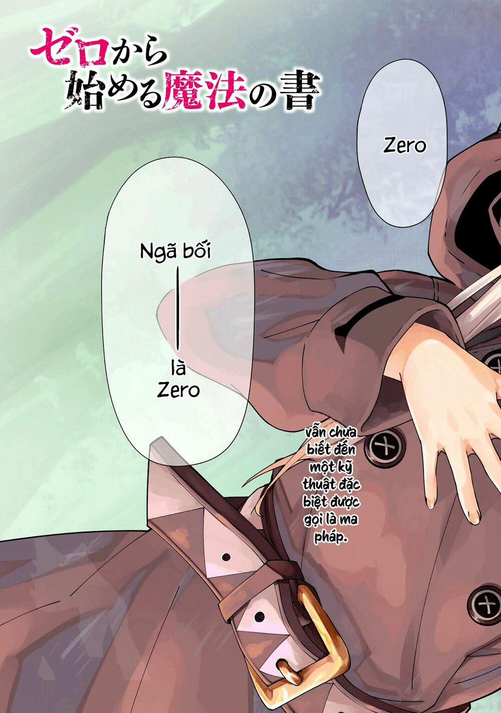 Zero Kara Hajimeru Mahou No Sho 1.1 trang 4