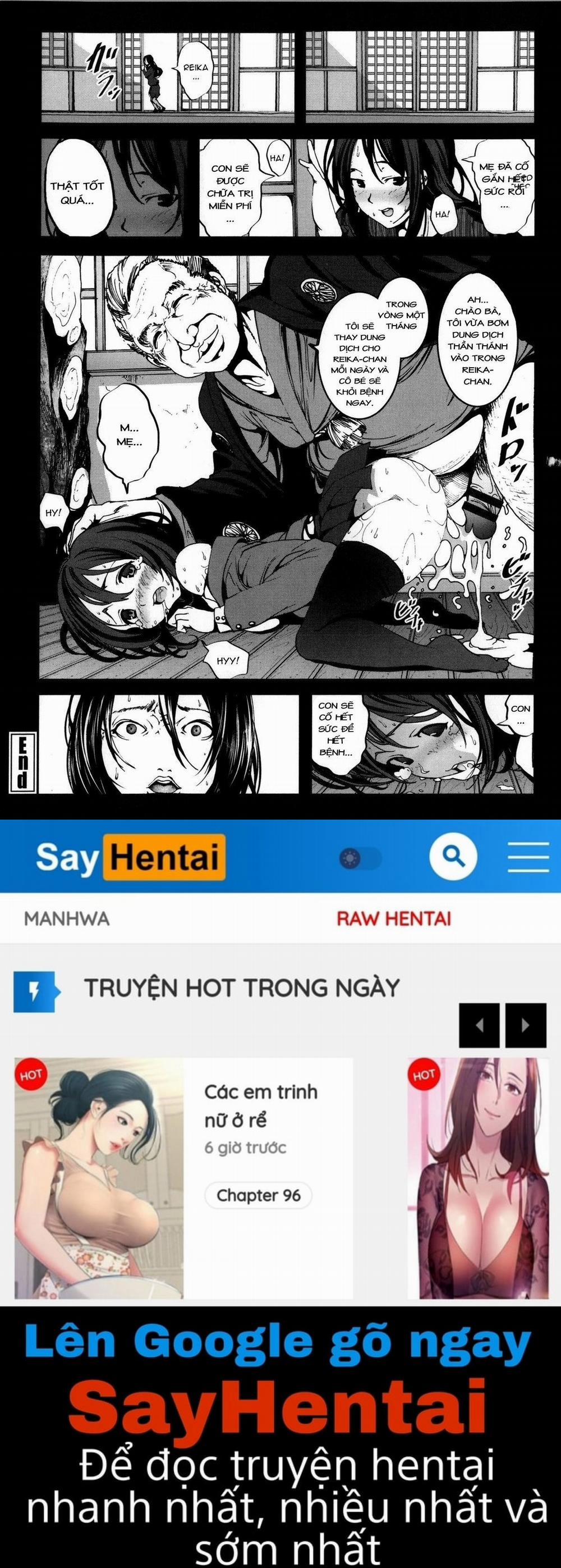 Zetsubou no Inaka Shojo ~Hyougo Hen 4 trang 15