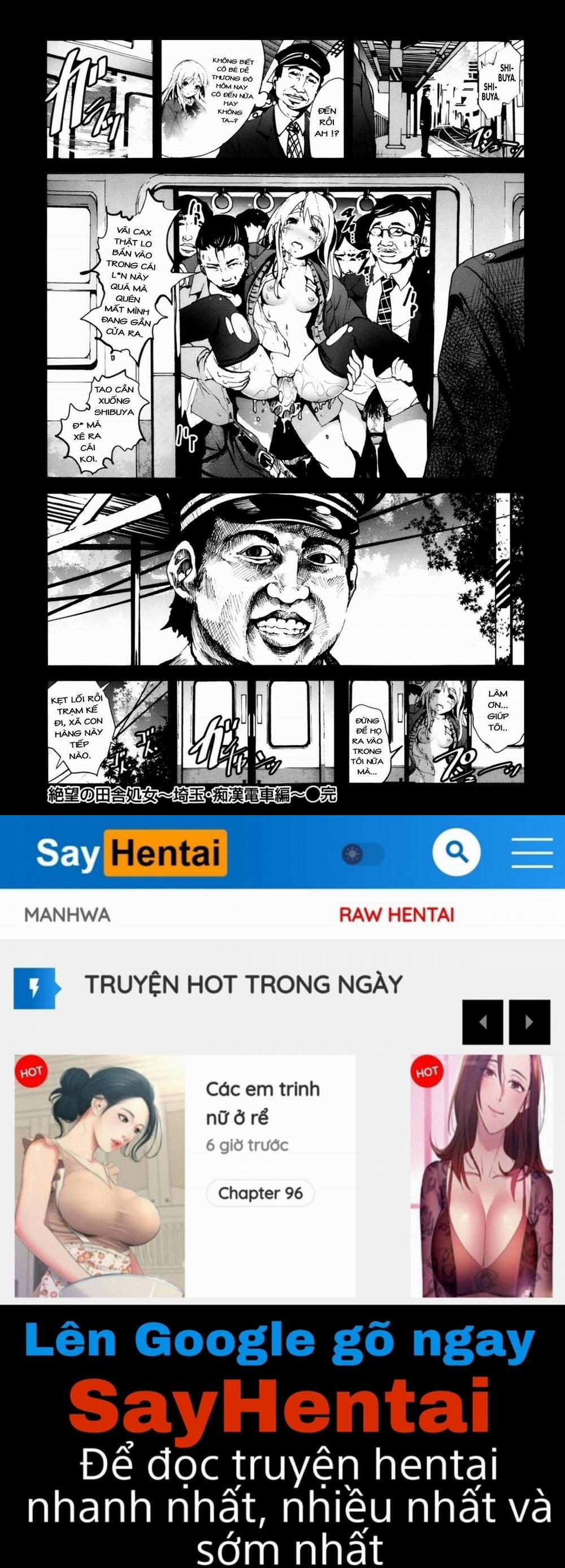 Zetsubou no Inaka Shojo ~Hyougo Hen 5 trang 15